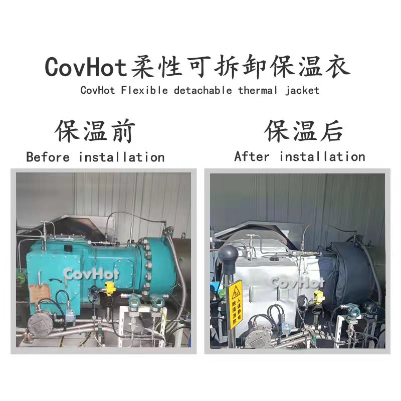 氫氣壓縮機(jī)<a href=http://www.rxmidas.com/e/tags/?tagname=%E4%BF%9D%E6%B8%A9%E8%A1%A3 target=_blank class=infotextkey>保溫衣</a>