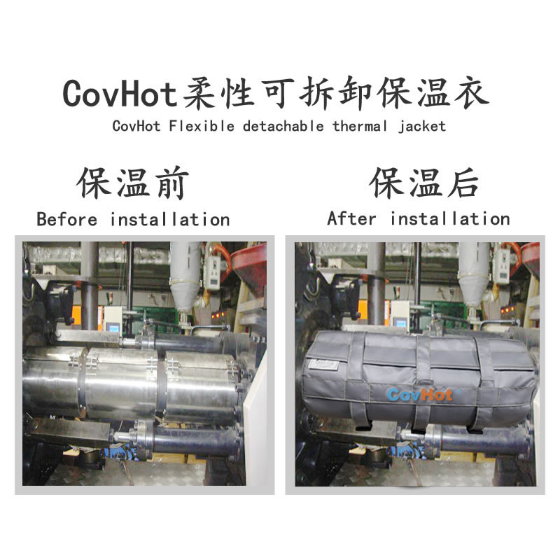 塑料<a href=http://www.rxmidas.com/e/tags/?tagname=%E8%AE%BE%E5%A4%87%E4%BF%9D%E6%B8%A9 target=_blank class=infotextkey>設(shè)備保溫</a>