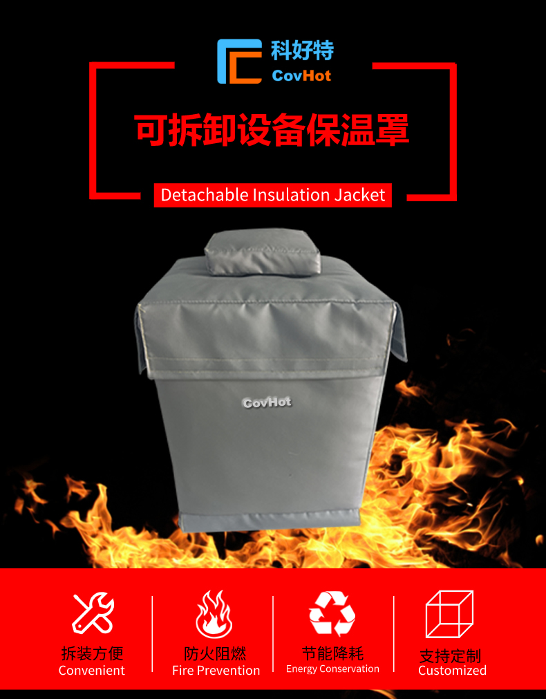 儀器儀表<a href=http://www.rxmidas.com/e/tags/?tagname=%E4%BF%9D%E6%B8%A9%E9%9A%94%E7%83%AD target=_blank class=infotextkey>保溫隔熱</a>