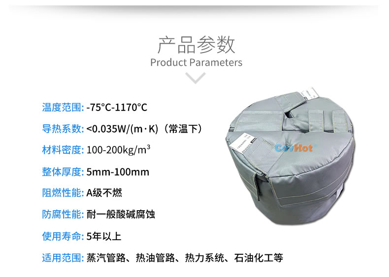 再沸器保溫,再沸器<a href=http://www.rxmidas.com/e/tags/?tagname=%E4%BF%9D%E6%B8%A9%E5%A5%97 target=_blank class=infotextkey>保溫套</a>,<a href=http://www.rxmidas.com/e/tags/?tagname=%E6%8D%A2%E7%83%AD%E5%99%A8%E4%BF%9D%E6%B8%A9 target=_blank class=infotextkey>換熱器保溫</a>