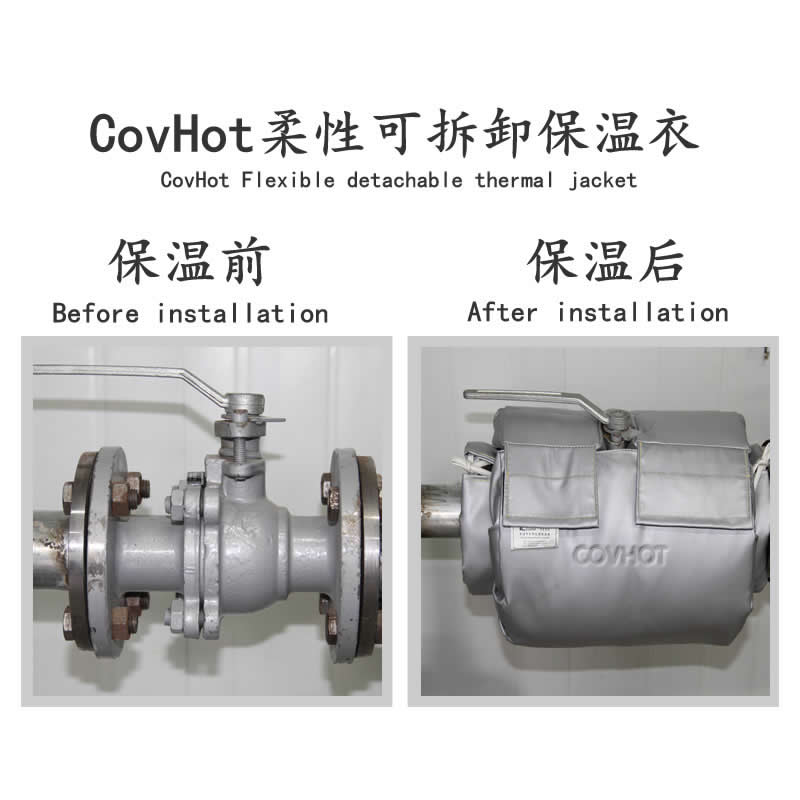 發(fā)熱<a href=http://www.rxmidas.com/e/tags/?tagname=%E8%AE%BE%E5%A4%87%E4%BF%9D%E6%B8%A9 target=_blank class=infotextkey>設(shè)備保溫</a>,加熱<a href=http://www.rxmidas.com/e/tags/?tagname=%E8%AE%BE%E5%A4%87%E4%BF%9D%E6%B8%A9 target=_blank class=infotextkey>設(shè)備保溫</a>