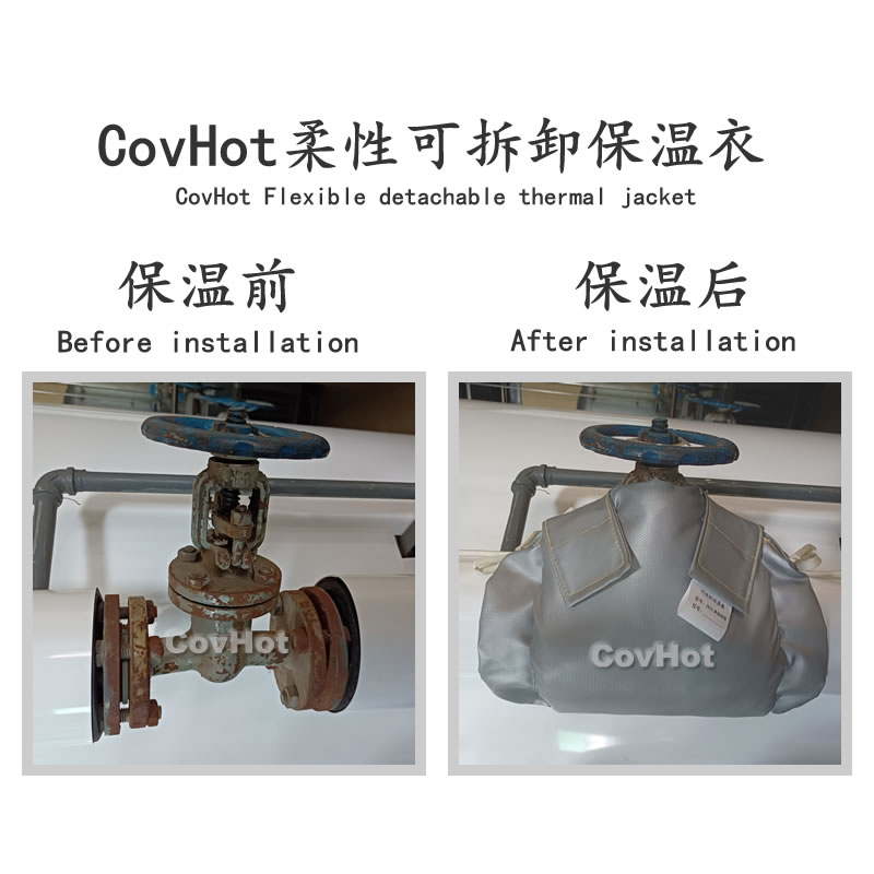 發(fā)熱<a href=http://www.rxmidas.com/e/tags/?tagname=%E8%AE%BE%E5%A4%87%E4%BF%9D%E6%B8%A9 target=_blank class=infotextkey>設(shè)備保溫</a>,加熱<a href=http://www.rxmidas.com/e/tags/?tagname=%E8%AE%BE%E5%A4%87%E4%BF%9D%E6%B8%A9 target=_blank class=infotextkey>設(shè)備保溫</a>