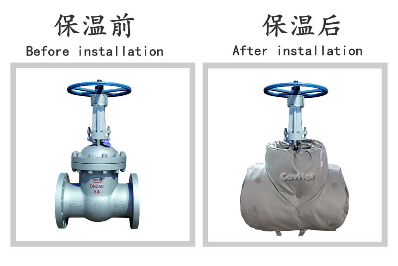 柔性<a href=http://www.rxmidas.com/e/tags/?tagname=%E5%8F%AF%E6%8B%86%E5%8D%B8%E4%BF%9D%E6%B8%A9%E5%A5%97 target=_blank class=infotextkey>可拆卸<a href=http://www.rxmidas.com/e/tags/?tagname=%E4%BF%9D%E6%B8%A9%E5%A5%97 target=_blank class=infotextkey>保溫套</a></a>