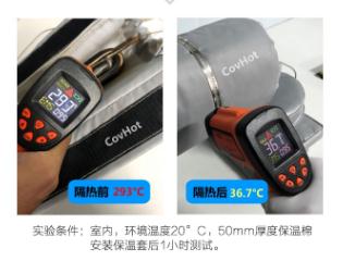 <a href=http://www.rxmidas.com/e/tags/?tagname=%E5%8F%AF%E6%8B%86%E5%8D%B8%E4%BF%9D%E6%B8%A9%E5%A5%97 target=_blank class=infotextkey>可拆卸<a href=http://www.rxmidas.com/e/tags/?tagname=%E4%BF%9D%E6%B8%A9%E5%A5%97 target=_blank class=infotextkey>保溫套</a></a>,<a href=http://www.rxmidas.com/e/tags/?tagname=%E5%B7%A5%E4%B8%9A%E4%BF%9D%E6%B8%A9%E8%A1%A3 target=_blank class=infotextkey>工業(yè)<a href=http://www.rxmidas.com/e/tags/?tagname=%E4%BF%9D%E6%B8%A9%E8%A1%A3 target=_blank class=infotextkey>保溫衣</a></a>