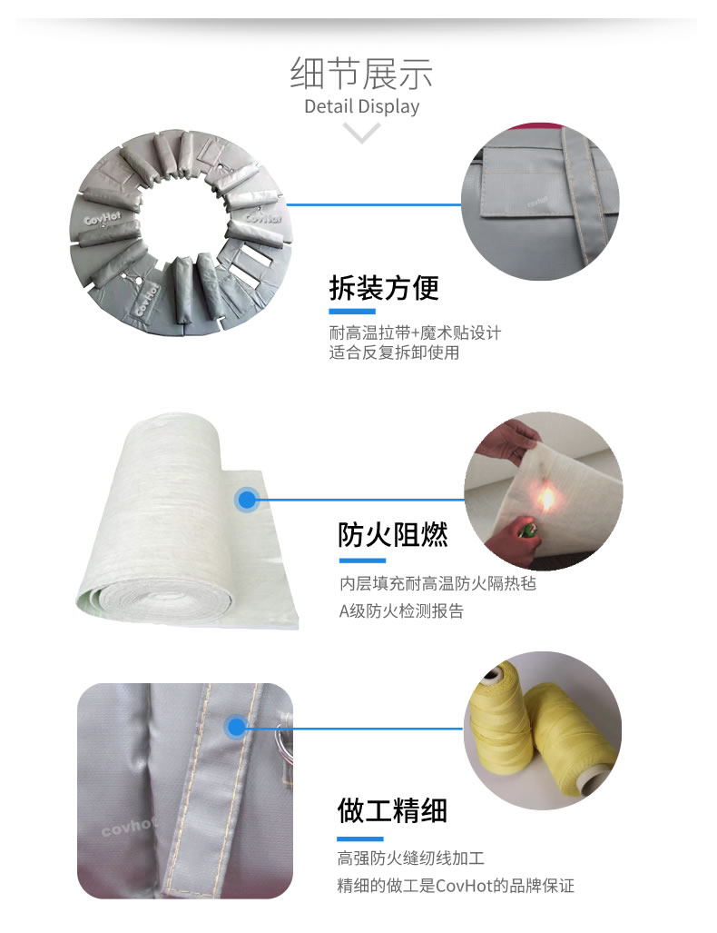 硫化機(jī)隔熱保溫,<a href=http://www.rxmidas.com/e/tags/?tagname=%E7%A1%AB%E5%8C%96%E6%9C%BA%E4%BF%9D%E6%B8%A9 target=_blank class=infotextkey>硫化機(jī)保溫</a>筒