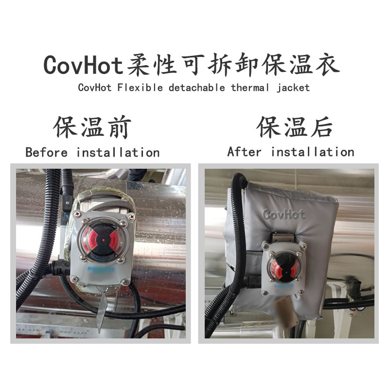 冶金設(shè)備隔熱<a href=http://www.rxmidas.com/e/tags/?tagname=%E4%BF%9D%E6%B8%A9%E5%A5%97 target=_blank class=infotextkey>保溫套</a>,<a href=http://www.rxmidas.com/e/tags/?tagname=%E8%AE%BE%E5%A4%87%E9%9A%94%E7%83%AD%E5%A5%97 target=_blank class=infotextkey>設(shè)備隔熱套</a>