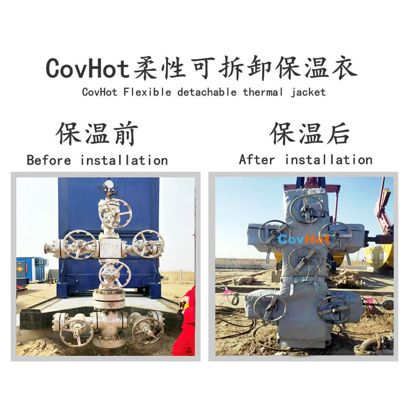 油田<a href=http://www.rxmidas.com/e/tags/?tagname=%E8%AE%BE%E5%A4%87%E4%BF%9D%E6%B8%A9 target=_blank class=infotextkey>設(shè)備保溫</a>,油田<a href=http://www.rxmidas.com/e/tags/?tagname=%E8%AE%BE%E5%A4%87%E4%BF%9D%E6%B8%A9 target=_blank class=infotextkey>設(shè)備保溫</a>套