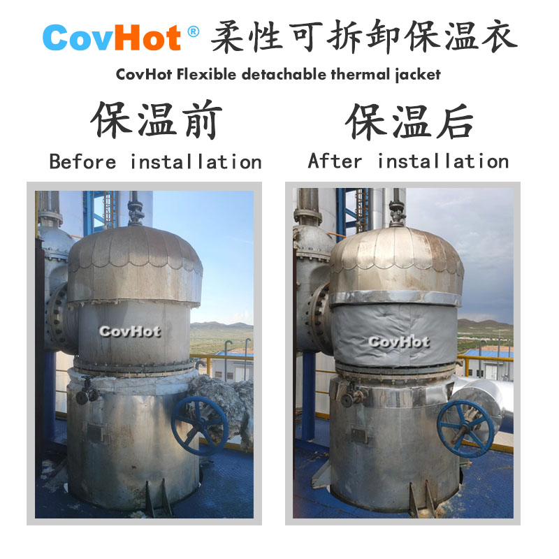 <a href=http://www.rxmidas.com/e/tags/?tagname=%E5%B7%A5%E4%B8%9A%E4%BF%9D%E6%B8%A9 target=_blank class=infotextkey>工業(yè)保溫</a>隔熱
