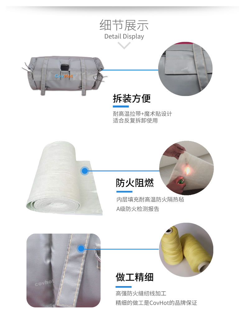 蒸汽<a href=http://www.rxmidas.com/e/tags/?tagname=%E9%98%80%E9%97%A8%E4%BF%9D%E6%B8%A9 target=_blank class=infotextkey>閥門保溫</a>,<a href=http://www.rxmidas.com/e/tags/?tagname=%E9%98%80%E9%97%A8%E4%BF%9D%E6%B8%A9 target=_blank class=infotextkey>閥門保溫</a>材料