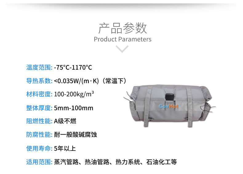 蒸汽閥門節(jié)能,<a href=http://www.rxmidas.com/e/tags/?tagname=%E5%8F%AF%E6%8B%86%E5%8D%B8%E4%BF%9D%E6%B8%A9%E5%A5%97 target=_blank class=infotextkey>可拆卸<a href=http://www.rxmidas.com/e/tags/?tagname=%E4%BF%9D%E6%B8%A9%E5%A5%97 target=_blank class=infotextkey>保溫套</a></a>