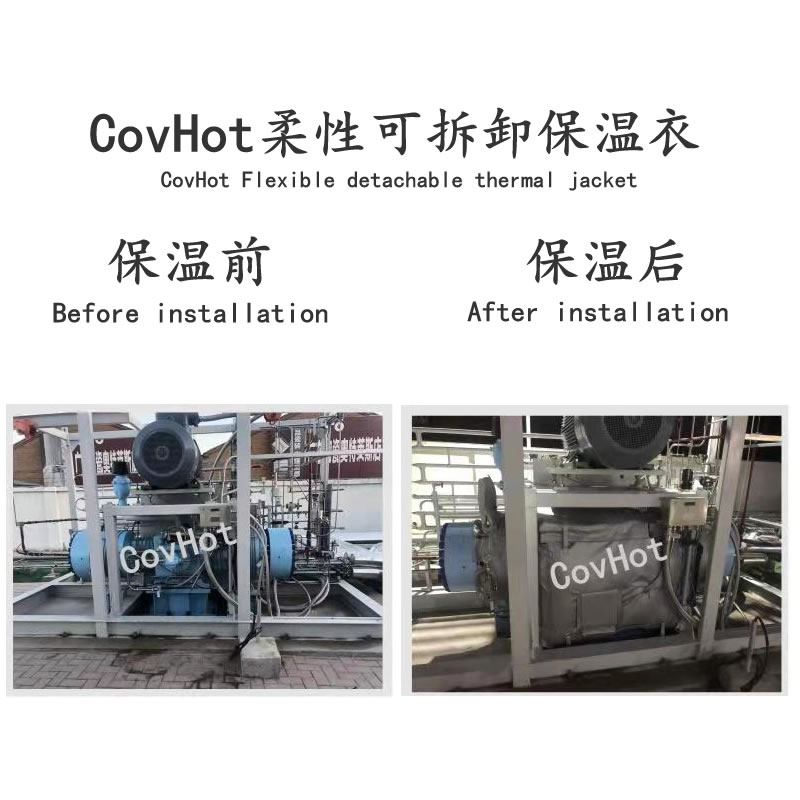 空壓機(jī)保溫,壓縮機(jī)<a href=http://www.rxmidas.com/e/tags/?tagname=%E4%BF%9D%E6%B8%A9%E5%A5%97 target=_blank class=infotextkey>保溫套</a>