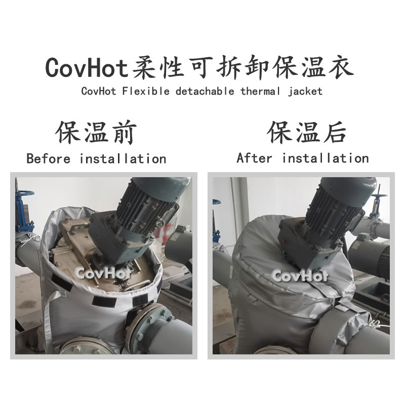 泵體<a href=http://www.rxmidas.com/e/tags/?tagname=%E4%BF%9D%E6%B8%A9%E8%A1%A3 target=_blank class=infotextkey>保溫衣</a>,泵體<a href=http://www.rxmidas.com/e/tags/?tagname=%E4%BF%9D%E6%B8%A9%E5%A5%97 target=_blank class=infotextkey>保溫套</a>