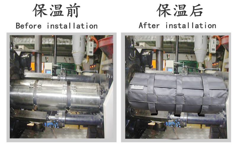 注塑機<a href=http://www.rxmidas.com/e/tags/?tagname=%E4%BF%9D%E6%B8%A9%E5%A5%97 target=_blank class=infotextkey>保溫套</a>,注塑機節(jié)能