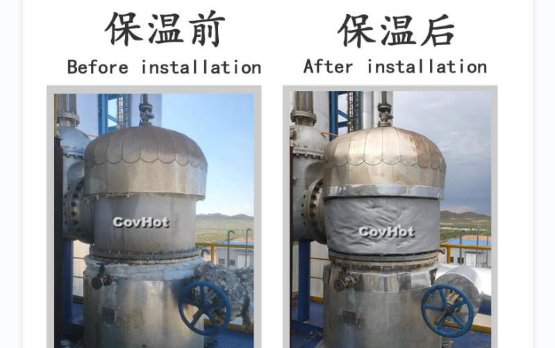 可拆卸式<a href=http://www.rxmidas.com/e/tags/?tagname=%E8%AE%BE%E5%A4%87%E4%BF%9D%E6%B8%A9 target=_blank class=infotextkey>設備保溫</a>套,<a href=http://www.rxmidas.com/e/tags/?tagname=%E8%AE%BE%E5%A4%87%E4%BF%9D%E6%B8%A9 target=_blank class=infotextkey>設備保溫</a>套