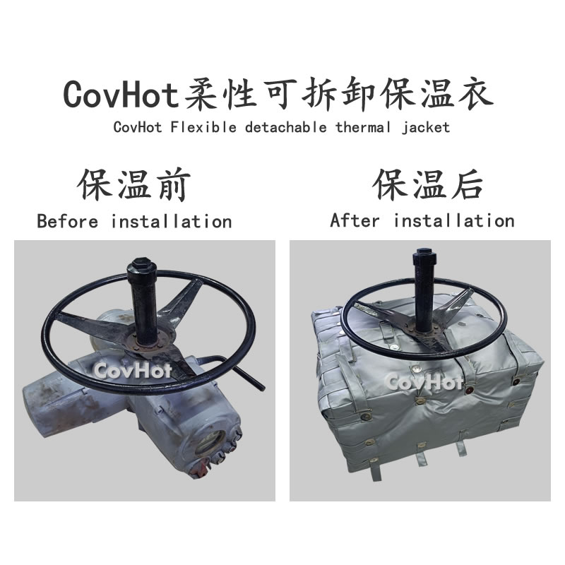 可拆卸<a href=http://www.rxmidas.com/e/tags/?tagname=%E9%98%80%E9%97%A8%E4%BF%9D%E6%B8%A9%E5%A5%97 target=_blank class=infotextkey><a href=http://www.rxmidas.com/e/tags/?tagname=%E9%98%80%E9%97%A8%E4%BF%9D%E6%B8%A9 target=_blank class=infotextkey>閥門保溫</a>套</a>,<a href=http://www.rxmidas.com/e/tags/?tagname=%E9%98%80%E9%97%A8%E4%BF%9D%E6%B8%A9%E5%A5%97 target=_blank class=infotextkey><a href=http://www.rxmidas.com/e/tags/?tagname=%E9%98%80%E9%97%A8%E4%BF%9D%E6%B8%A9 target=_blank class=infotextkey>閥門保溫</a>套</a>