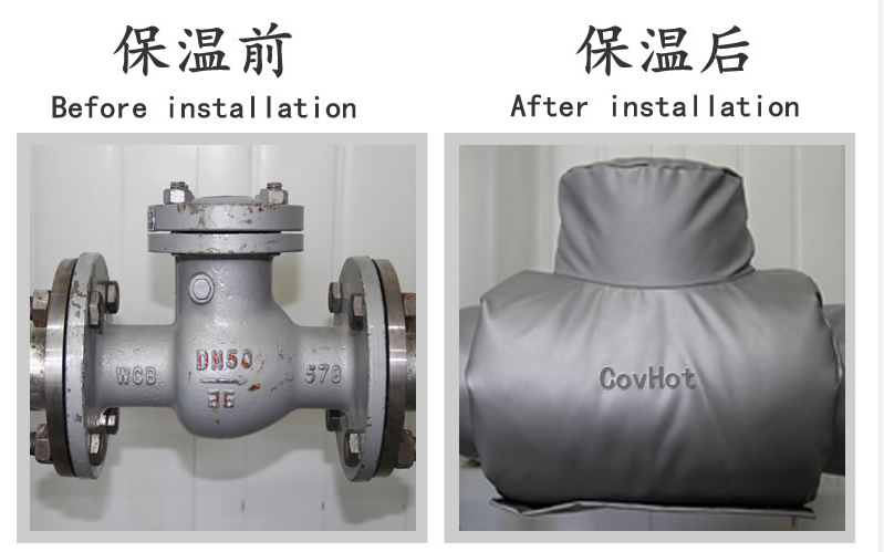 工業(yè)<a href=http://www.rxmidas.com/e/tags/?tagname=%E8%AE%BE%E5%A4%87%E4%BF%9D%E6%B8%A9 target=_blank class=infotextkey>設(shè)備保溫</a>隔熱,<a href=http://www.rxmidas.com/e/tags/?tagname=%E5%8F%AF%E6%8B%86%E5%8D%B8%E4%BF%9D%E6%B8%A9%E5%A5%97 target=_blank class=infotextkey>可拆卸<a href=http://www.rxmidas.com/e/tags/?tagname=%E4%BF%9D%E6%B8%A9%E5%A5%97 target=_blank class=infotextkey>保溫套</a></a>