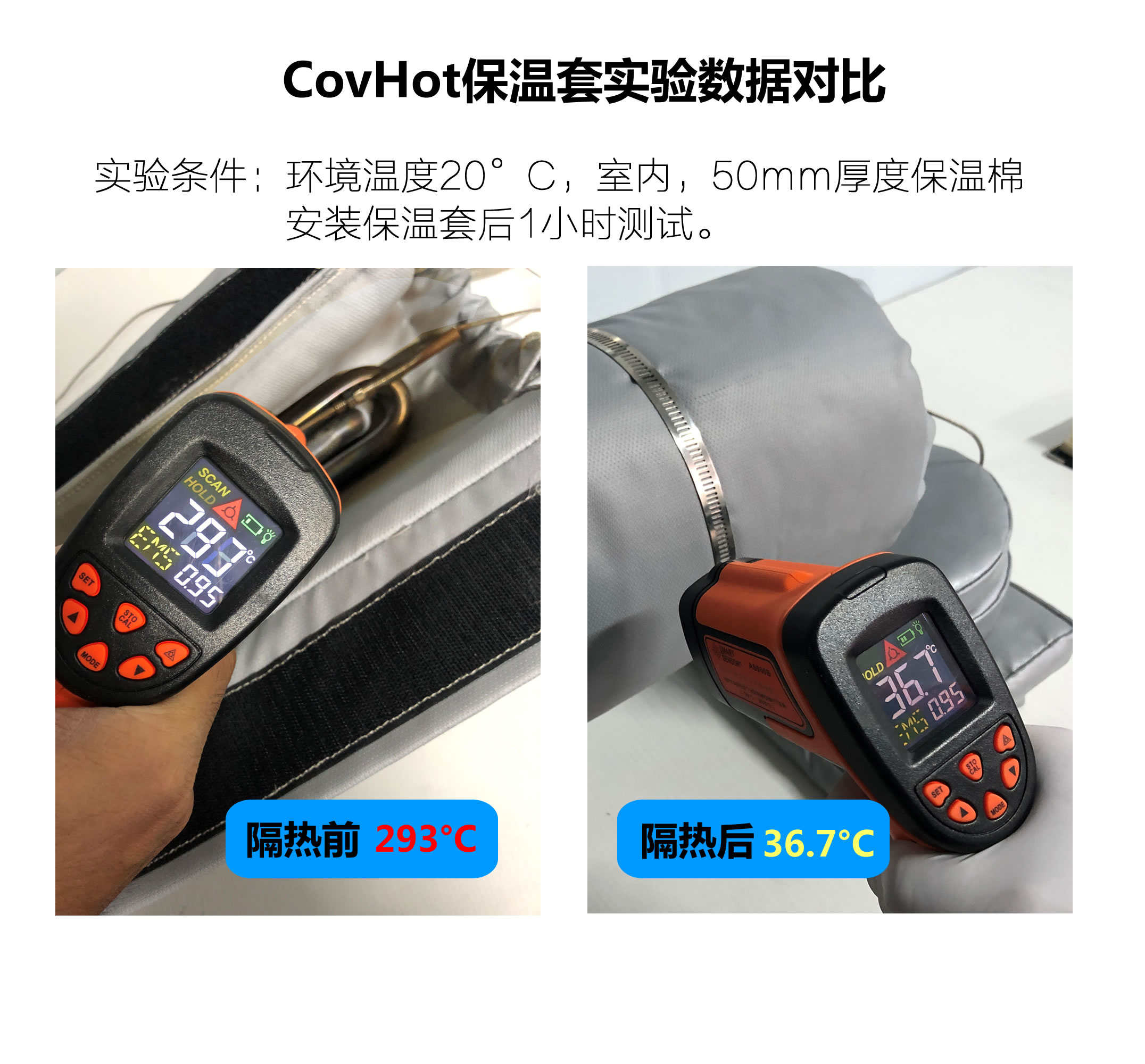 法蘭<a href=http://www.rxmidas.com/e/tags/?tagname=%E4%BF%9D%E6%B8%A9%E9%9A%94%E7%83%AD target=_blank class=infotextkey>保溫隔熱</a>套,法蘭,<a href=http://www.rxmidas.com/e/tags/?tagname=%E4%BF%9D%E6%B8%A9%E9%9A%94%E7%83%AD target=_blank class=infotextkey>保溫隔熱</a>