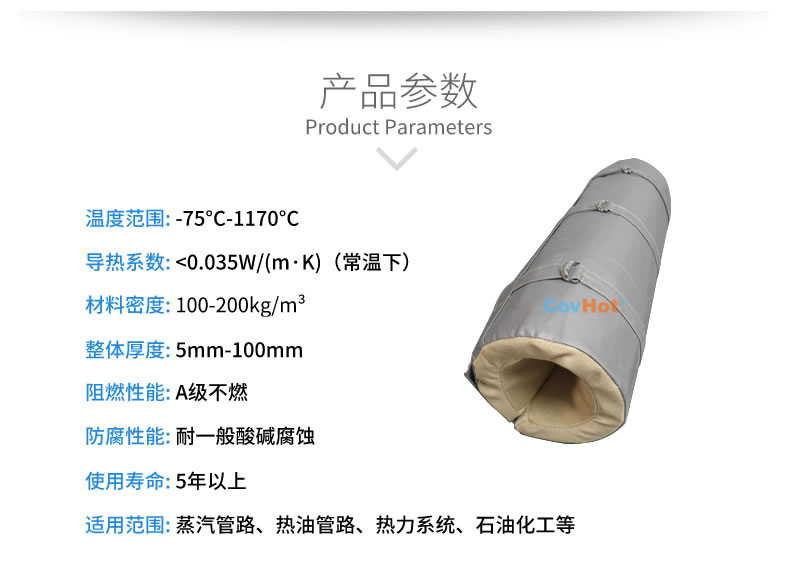 純化器反應(yīng)器,<a href=http://www.rxmidas.com/e/tags/?tagname=%E5%8F%AF%E6%8B%86%E5%8D%B8%E4%BF%9D%E6%B8%A9%E5%A5%97 target=_blank class=infotextkey>可拆卸<a href=http://www.rxmidas.com/e/tags/?tagname=%E4%BF%9D%E6%B8%A9%E5%A5%97 target=_blank class=infotextkey>保溫套</a></a>