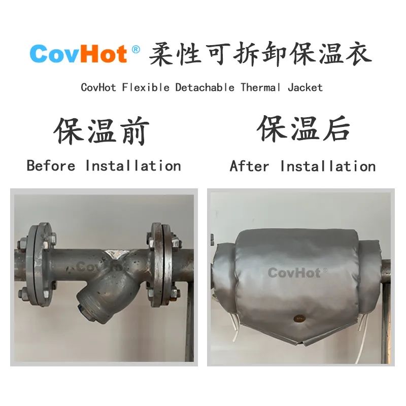 Y型過濾器,<a href=http://www.rxmidas.com/e/tags/?tagname=%E5%8F%AF%E6%8B%86%E5%8D%B8%E4%BF%9D%E6%B8%A9%E5%A5%97 target=_blank class=infotextkey>可拆卸<a href=http://www.rxmidas.com/e/tags/?tagname=%E4%BF%9D%E6%B8%A9%E5%A5%97 target=_blank class=infotextkey>保溫套</a></a>