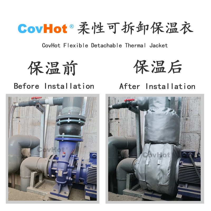 泵體<a href=http://www.rxmidas.com/e/tags/?tagname=%E4%BF%9D%E6%B8%A9%E8%A1%A3 target=_blank class=infotextkey>保溫衣</a>