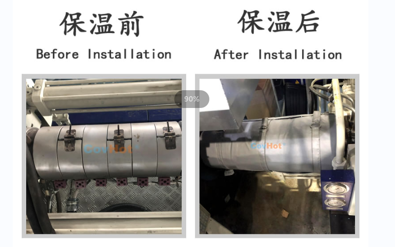 注塑機(jī)<a href=http://www.rxmidas.com/e/tags/?tagname=%E4%BF%9D%E6%B8%A9%E5%A5%97 target=_blank class=infotextkey>保溫套</a>
