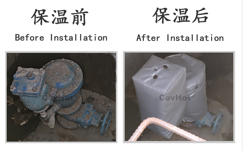 可拆卸柔性<a href=http://www.rxmidas.com/e/tags/?tagname=%E4%BF%9D%E6%B8%A9%E5%A5%97 target=_blank class=infotextkey>保溫套</a>