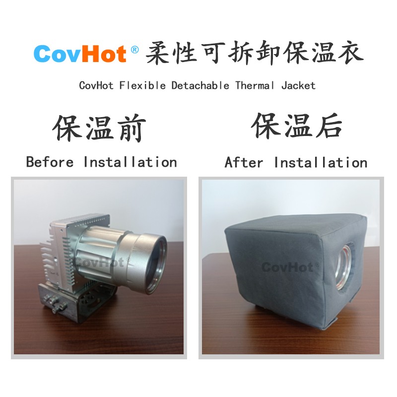 電伴熱<a href=http://www.rxmidas.com/e/tags/?tagname=%E4%BF%9D%E6%B8%A9%E5%A5%97 target=_blank class=infotextkey>保溫套</a>,防凍<a href=http://www.rxmidas.com/e/tags/?tagname=%E4%BF%9D%E6%B8%A9%E5%A5%97 target=_blank class=infotextkey>保溫套</a>