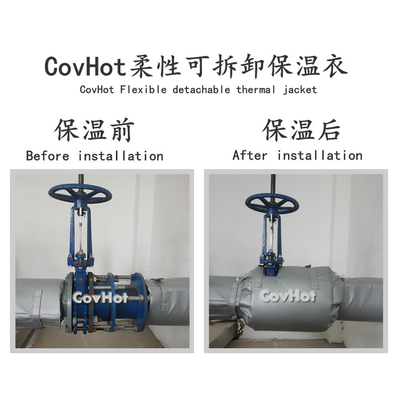 設(shè)備<a href=http://www.rxmidas.com/e/tags/?tagname=%E9%98%80%E9%97%A8%E4%BF%9D%E6%B8%A9%E5%A5%97 target=_blank class=infotextkey><a href=http://www.rxmidas.com/e/tags/?tagname=%E9%98%80%E9%97%A8%E4%BF%9D%E6%B8%A9 target=_blank class=infotextkey>閥門保溫</a>套</a>,設(shè)備<a href=http://www.rxmidas.com/e/tags/?tagname=%E9%98%80%E9%97%A8%E4%BF%9D%E6%B8%A9 target=_blank class=infotextkey>閥門保溫</a>