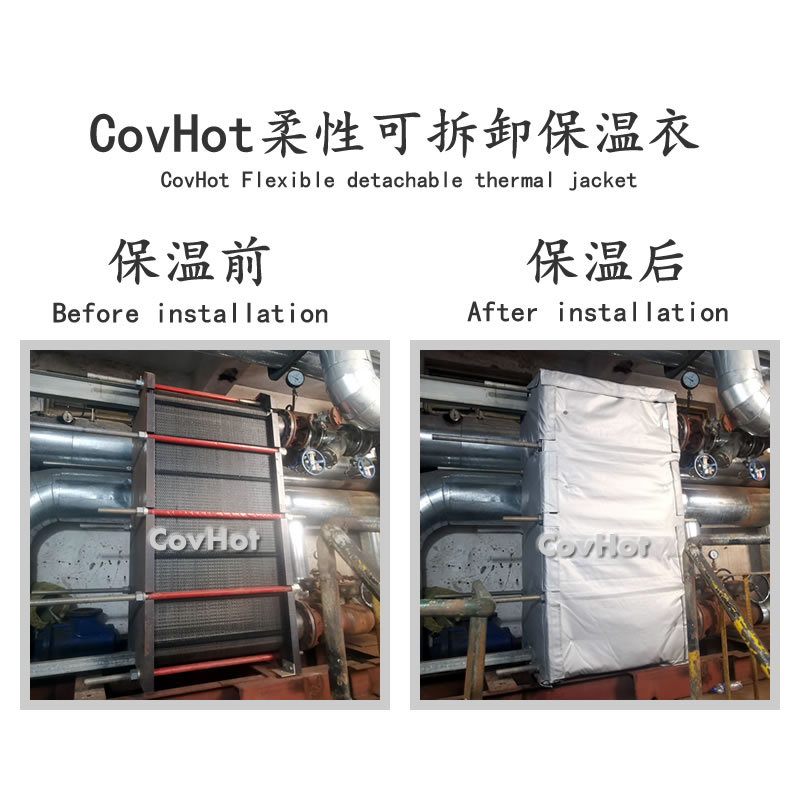 板換<a href=http://www.rxmidas.com/e/tags/?tagname=%E4%BF%9D%E6%B8%A9%E5%A5%97 target=_blank class=infotextkey>保溫套</a>