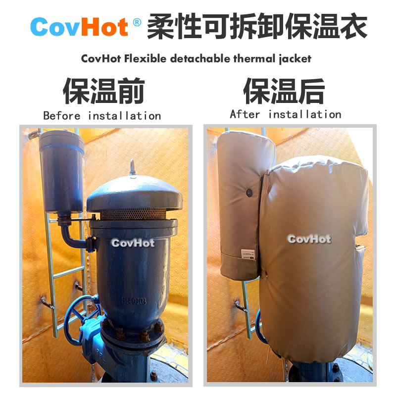 疏水閥<a href=http://www.rxmidas.com/e/tags/?tagname=%E4%BF%9D%E6%B8%A9%E5%A5%97 target=_blank class=infotextkey>保溫套</a>,<a href=http://www.rxmidas.com/e/tags/?tagname=%E5%8F%AF%E6%8B%86%E5%8D%B8%E4%BF%9D%E6%B8%A9%E5%A5%97 target=_blank class=infotextkey>可拆卸<a href=http://www.rxmidas.com/e/tags/?tagname=%E4%BF%9D%E6%B8%A9%E5%A5%97 target=_blank class=infotextkey>保溫套</a></a>